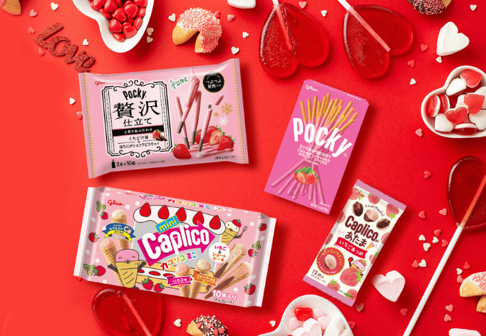 Celebrate Valentine’s Day with Glico’s New Strawberry Treats